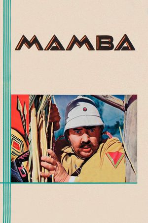 Mamba's poster