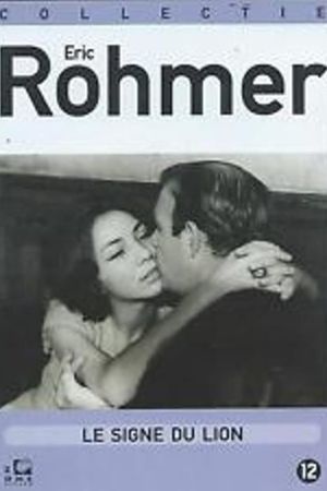 Sign of the Lion's poster