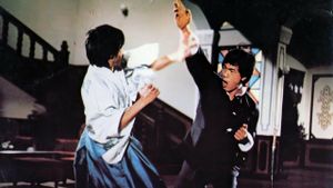 Fist of Fury II's poster