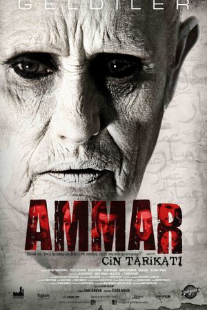 Ammar: Cin Tarikati's poster