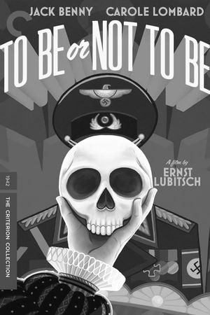 To Be or Not to Be's poster