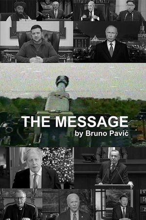 The Message's poster