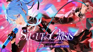 Hoshimachi Suisei 2nd Solo Live "Shout in Crisis"'s poster