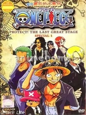 One Piece Special: Protect! The Last Great Stage's poster