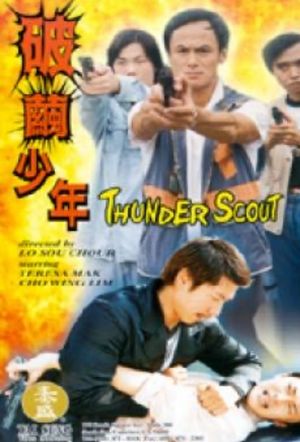 Thunder Scout's poster