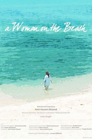 A Woman on the Beach's poster