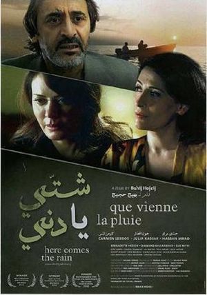 Here Comes the Rain's poster