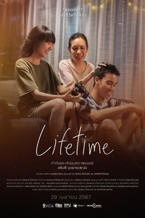 Lifetime's poster image