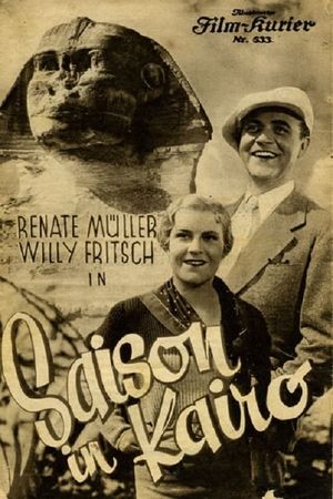 Cairo Season's poster