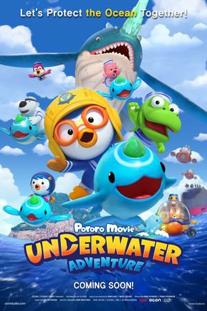 Pororo: Underwater adventure's poster