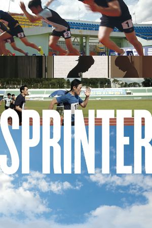 Seupeurinteo's poster