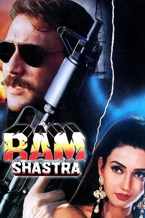 Ram Shastra's poster