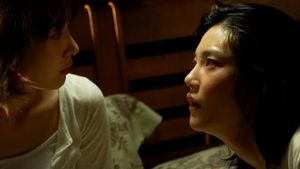 Muoi: The Legend of a Portrait's poster