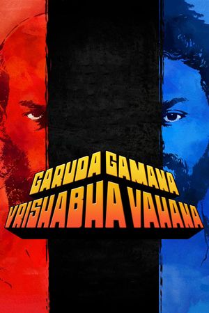 Garuda Gamana Vrishabha Vahana's poster