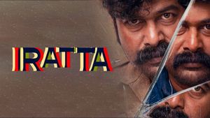 Iratta's poster