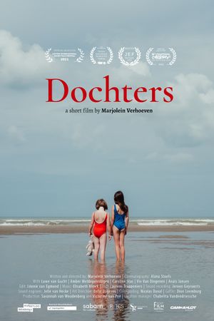 Daughters's poster