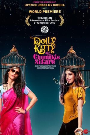 Dolly Kitty and Those Twinkling Stars's poster