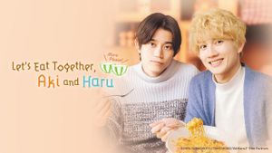 Let’s Eat Together, Aki and Haru: More Please!'s poster