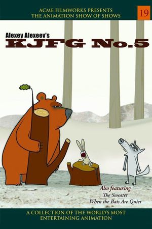 KJFG No.5's poster
