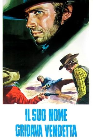 Man Who Cried for Revenge's poster