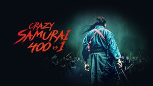 Crazy Samurai Musashi's poster