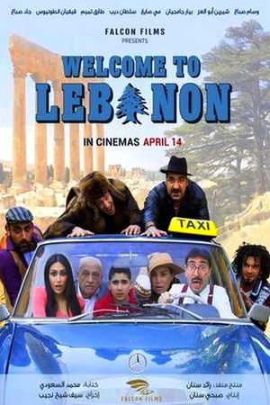 Welcome to Lebanon's poster
