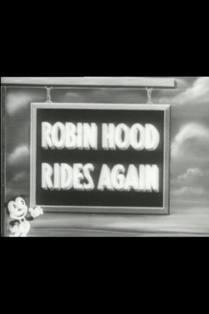 Goode Knight's poster