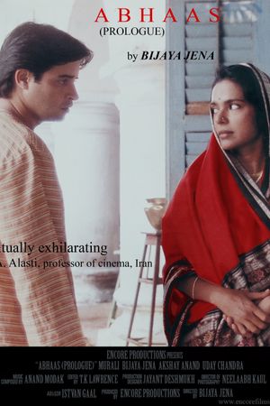 Prologue (Abhaas)'s poster