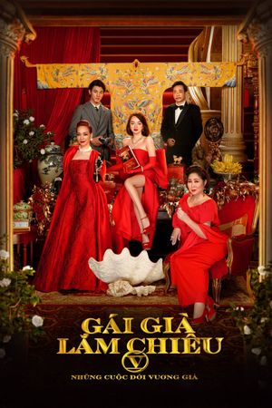 Camellia Sisters's poster