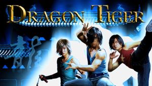 Dragon Tiger Gate's poster
