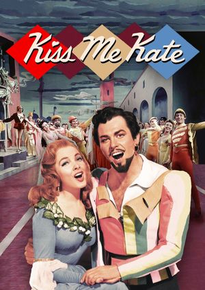 Kiss Me Kate's poster