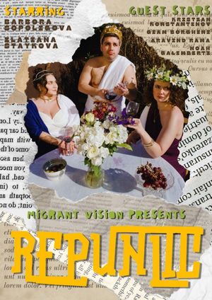 Repunlic's poster
