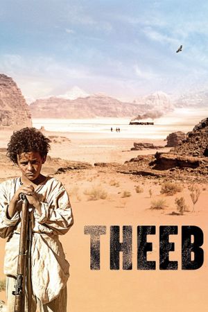 Theeb's poster