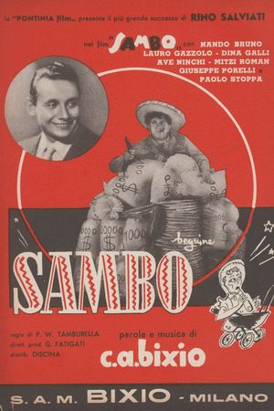 Sambo's poster