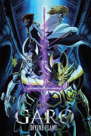 Garo: Divine Flame's poster