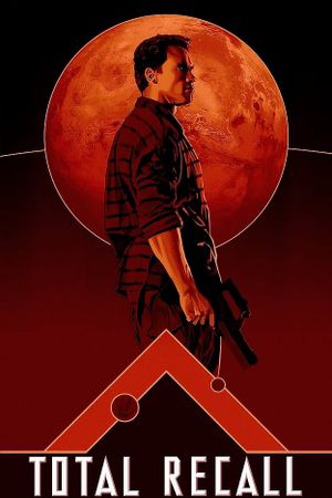 Total Recall's poster