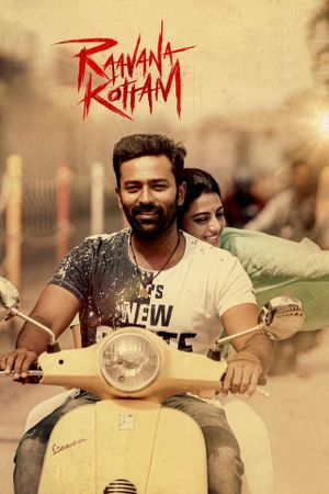 Raavana Kottam's poster