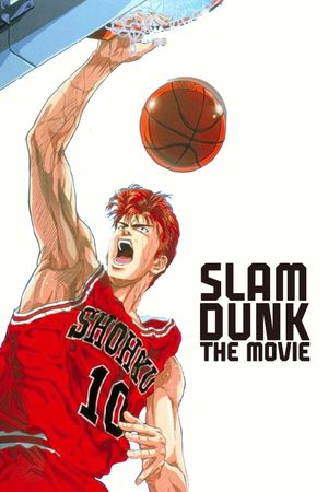 Slam Dunk: The Movie's poster image