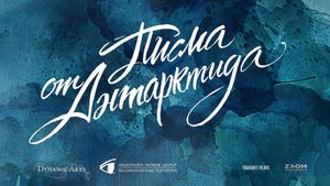 Letters from Antarctica's poster