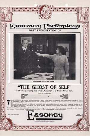 The Ghost of Self's poster