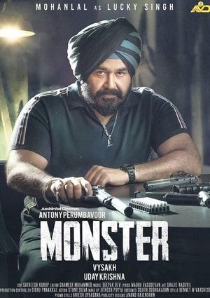 Monster's poster