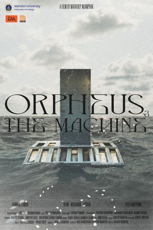 Orpheus & the Machine's poster