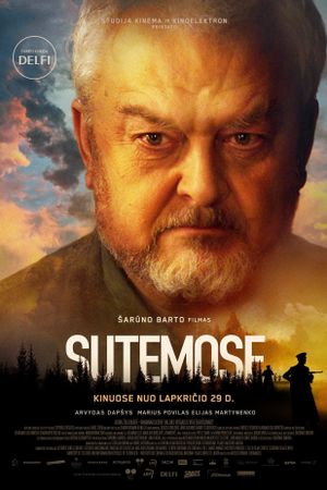 At Dusk's poster