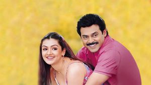 Nuvvu Naaku Nachchav's poster