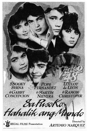 Sa puso ko hahalik ang mundo's poster image