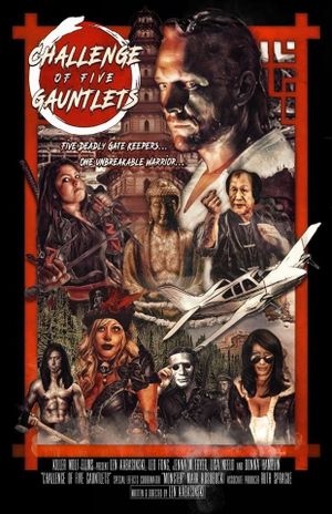 Challenge of Five Gauntlets's poster