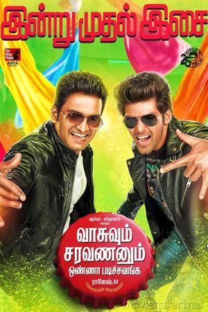 Vasuvum Saravananum Onna Padichavanga's poster