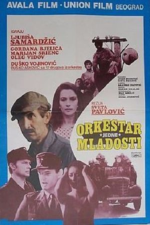 Orkestar jedne mladosti's poster