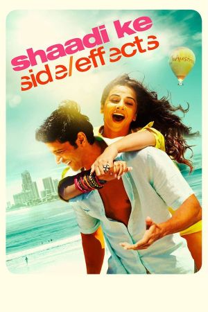 Shaadi Ke Side Effects's poster image