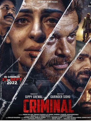 Criminal's poster